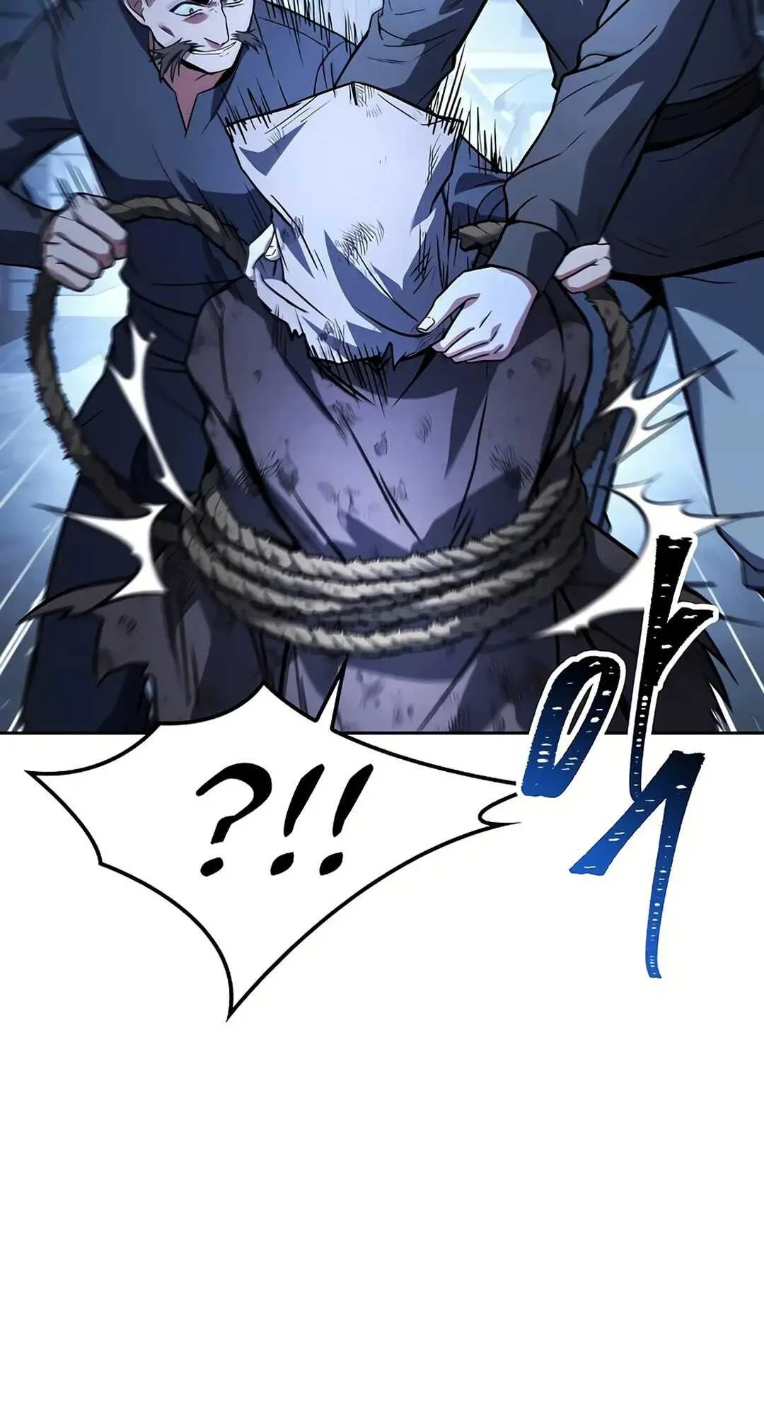 A Wizard’s Restaurant ตอนที่ 79 page 13