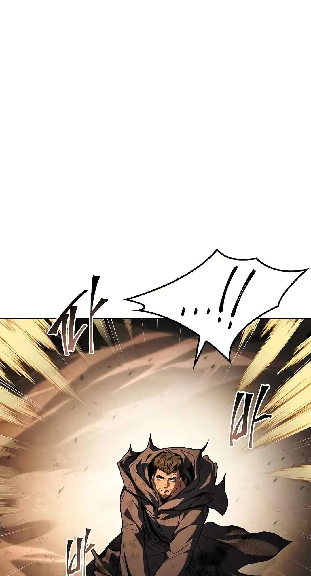 A Wizard’s Restaurant ตอนที่ 80 page 50