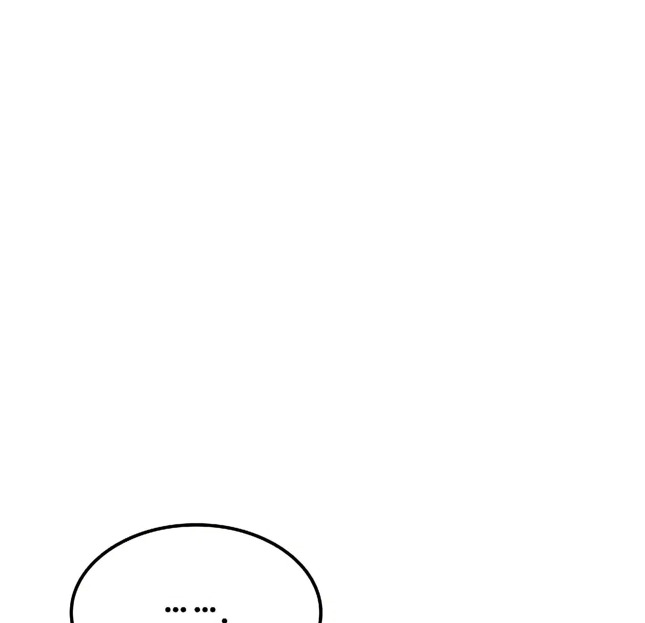 A Wizard’s Restaurant ตอนที่ 81 page 25