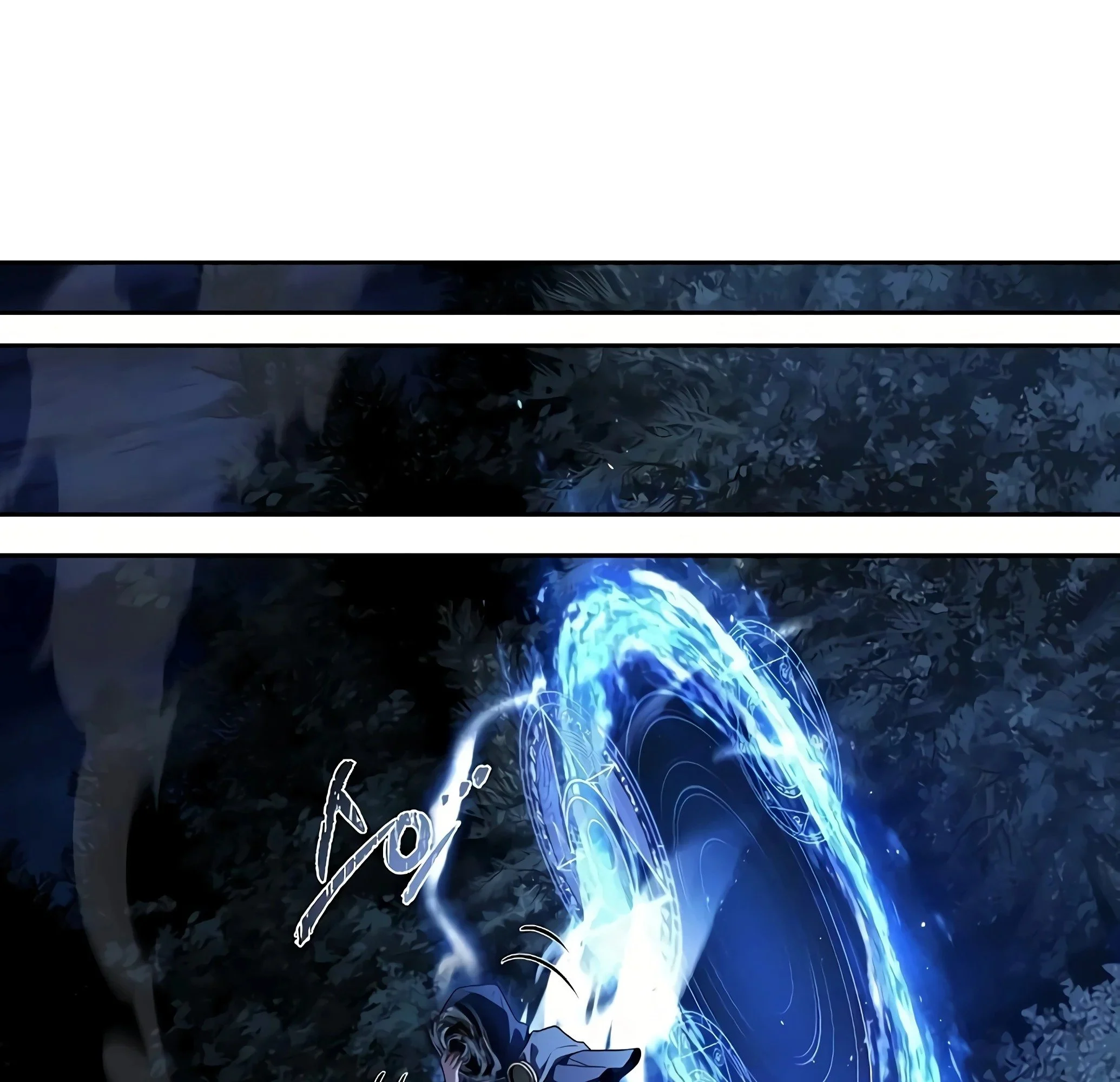 A Wizard’s Restaurant ตอนที่ 81 page 41