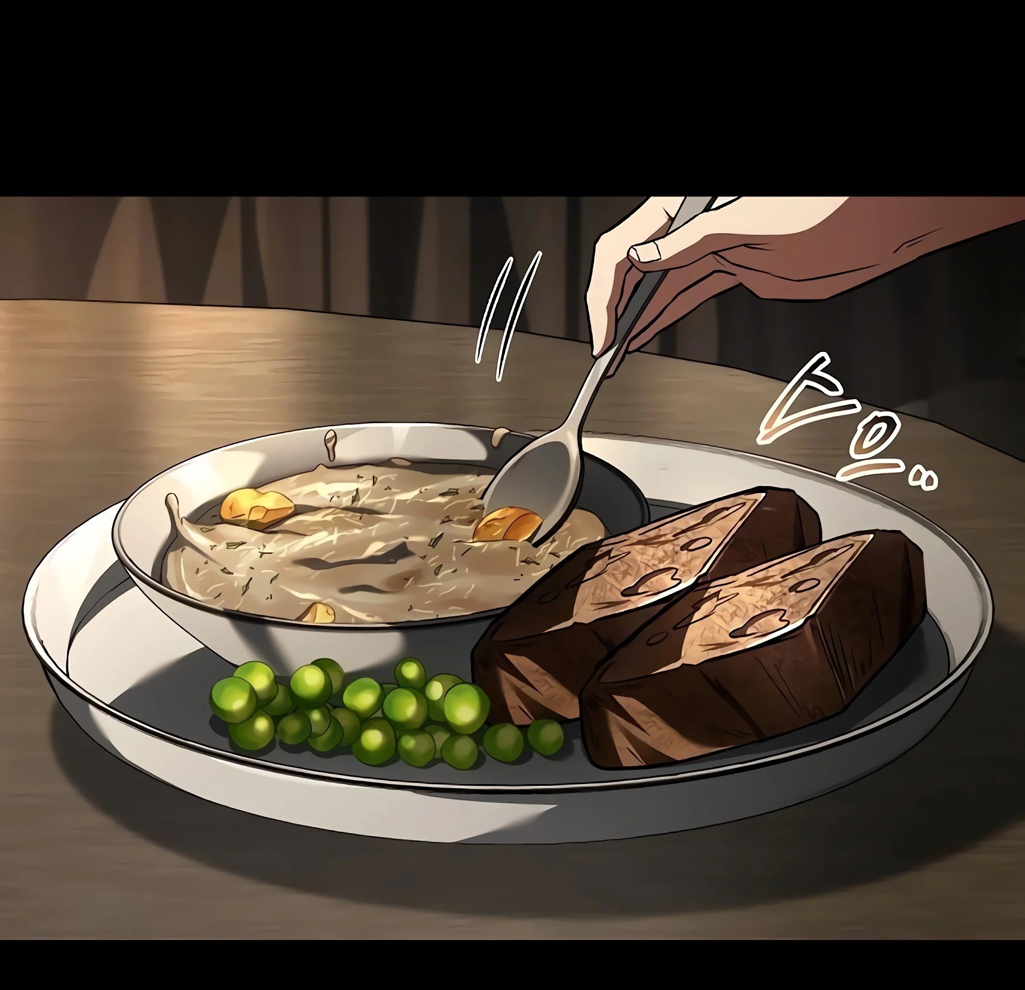 A Wizard’s Restaurant ตอนที่ 81 page 176