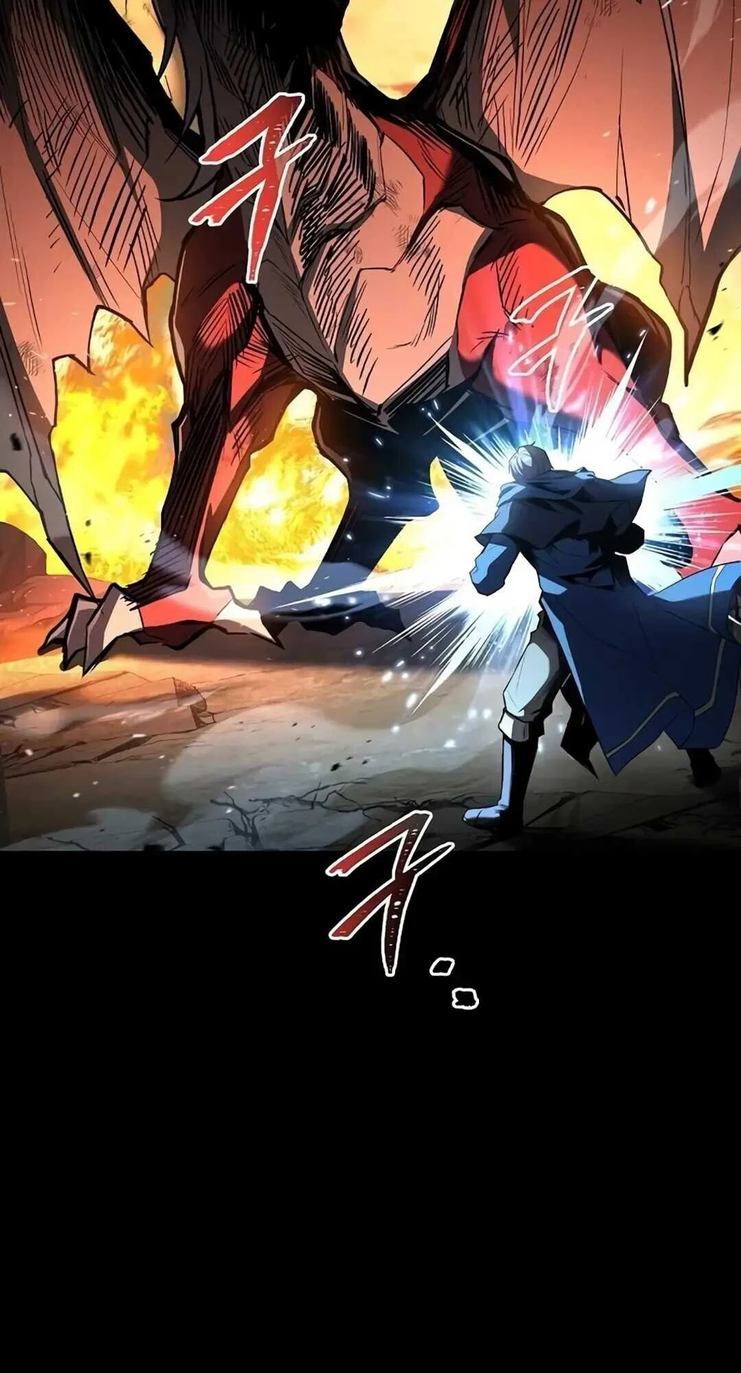 A Wizard’s Restaurant ตอนที่ 82 page 5