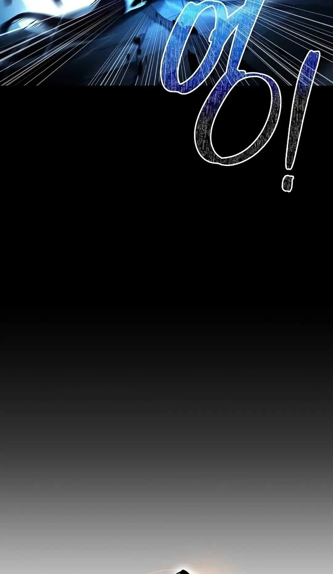 A Wizard’s Restaurant ตอนที่ 82 page 14