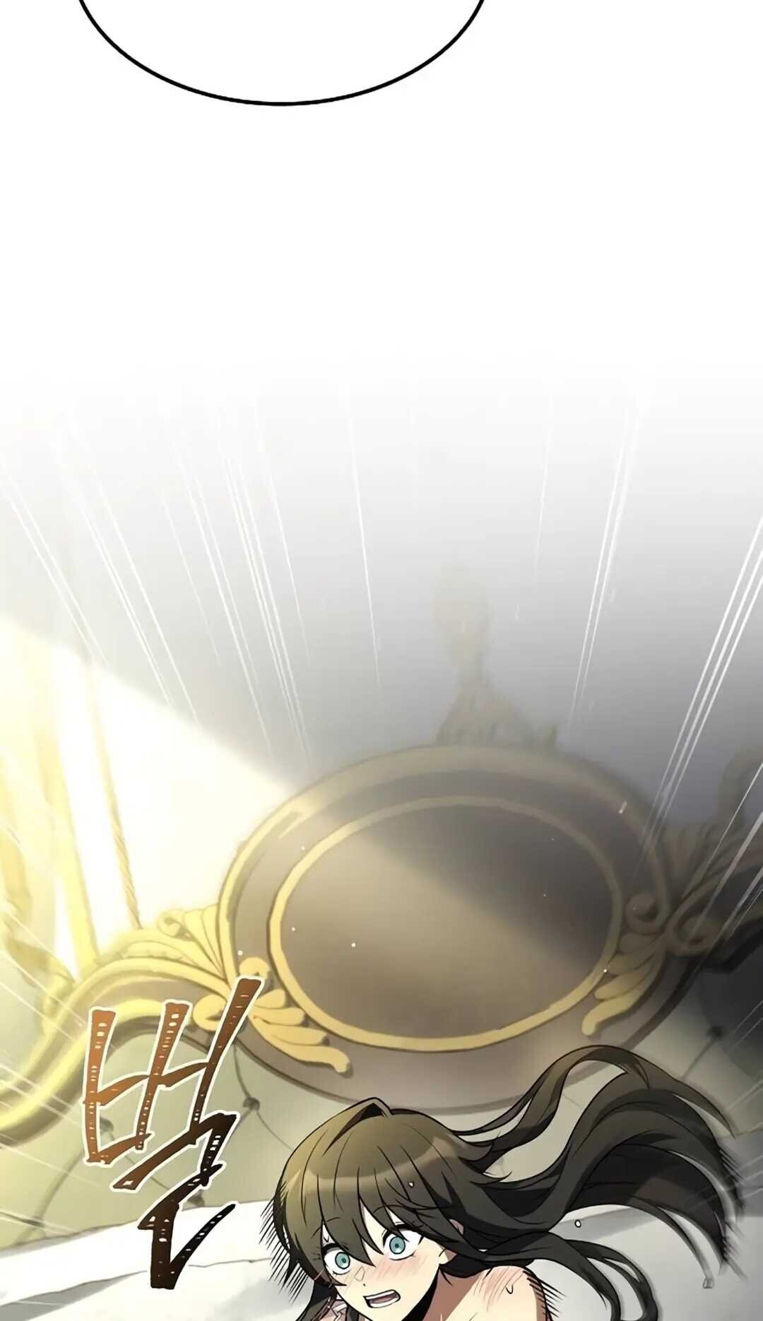 A Wizard’s Restaurant ตอนที่ 82 page 104