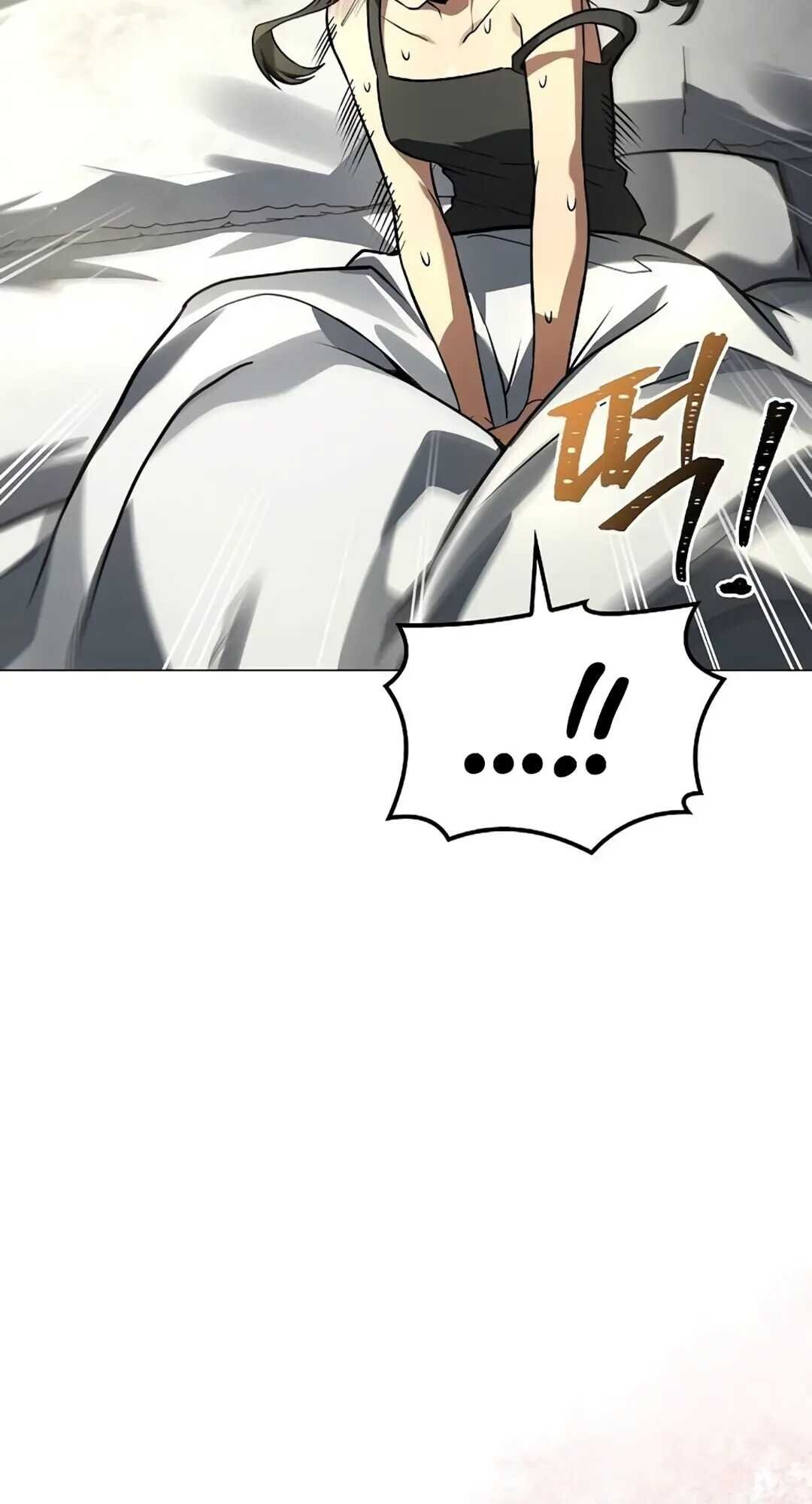 A Wizard’s Restaurant ตอนที่ 82 page 105