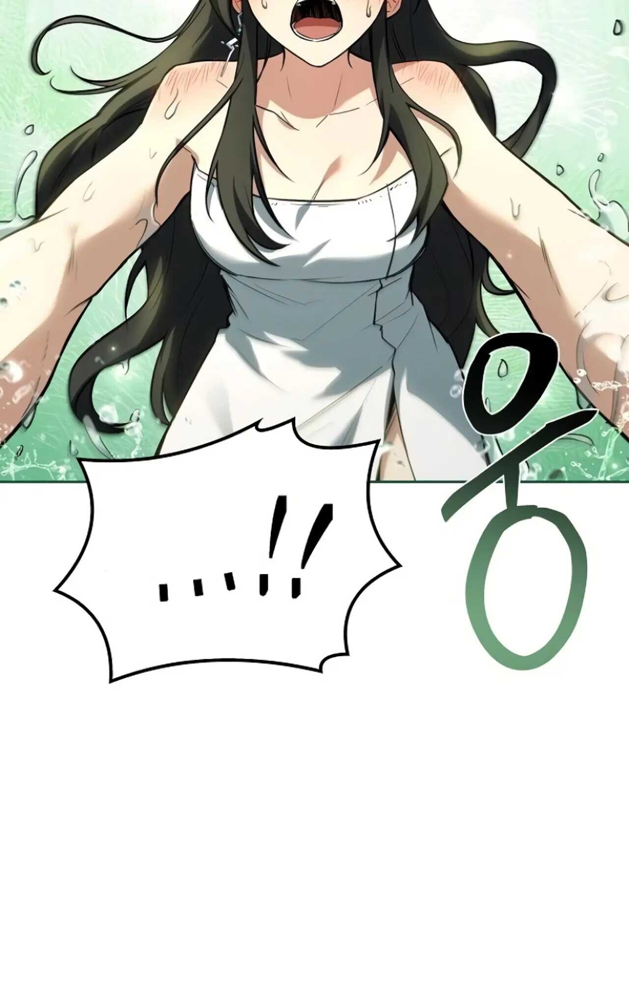 A Wizard’s Restaurant ตอนที่ 84 page 59