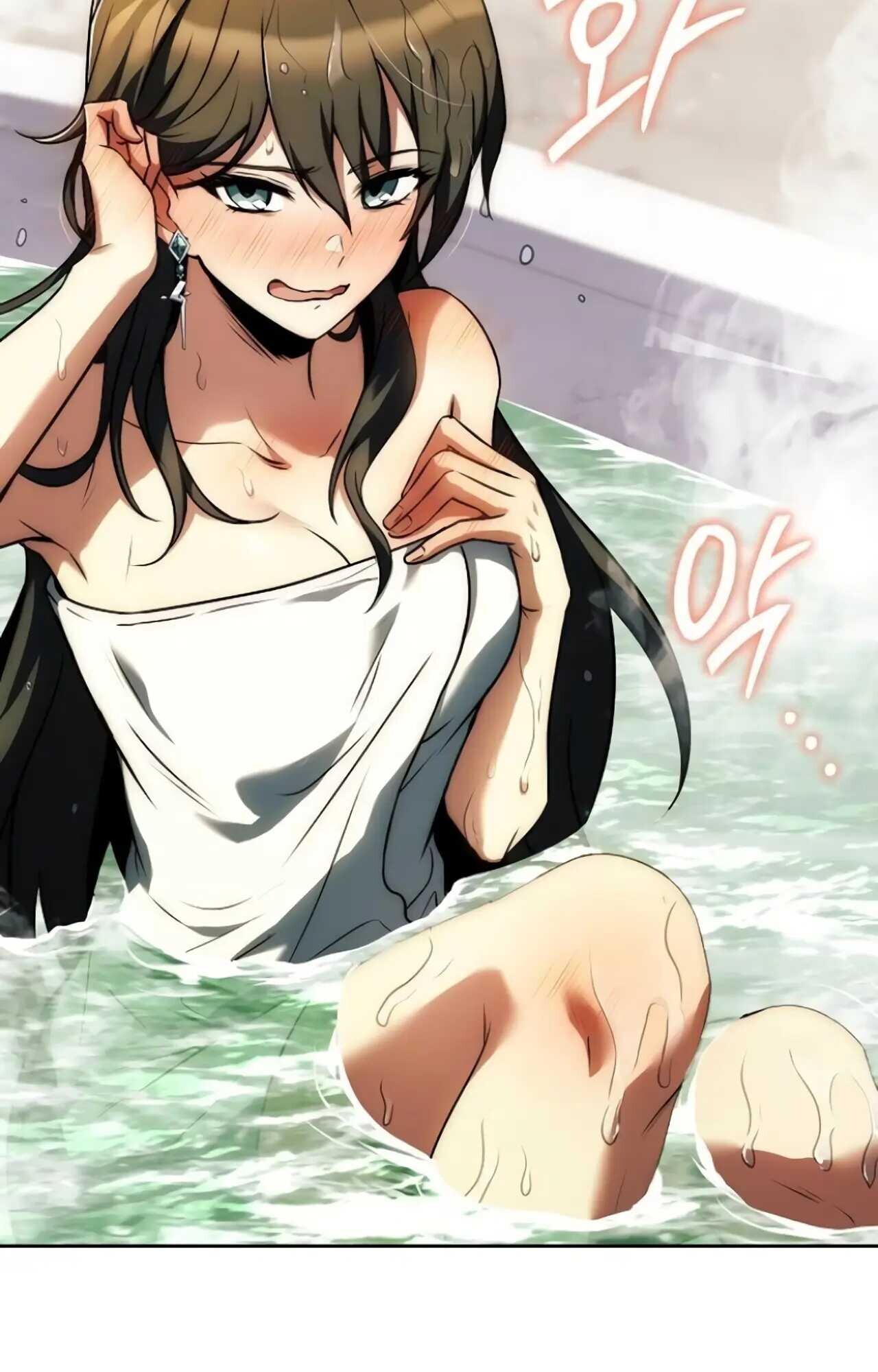 A Wizard’s Restaurant ตอนที่ 84 page 69