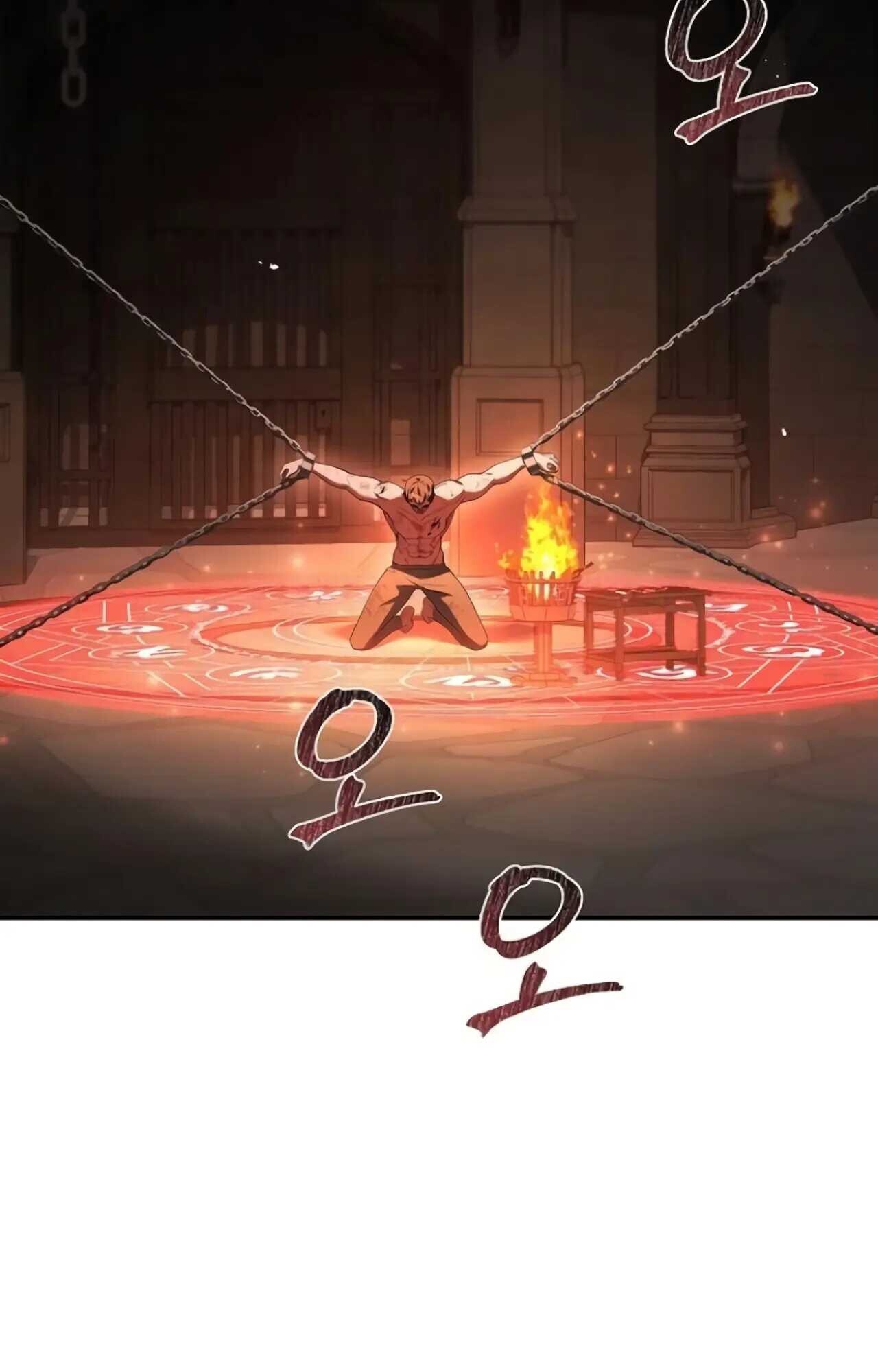 A Wizard’s Restaurant ตอนที่ 84 page 88