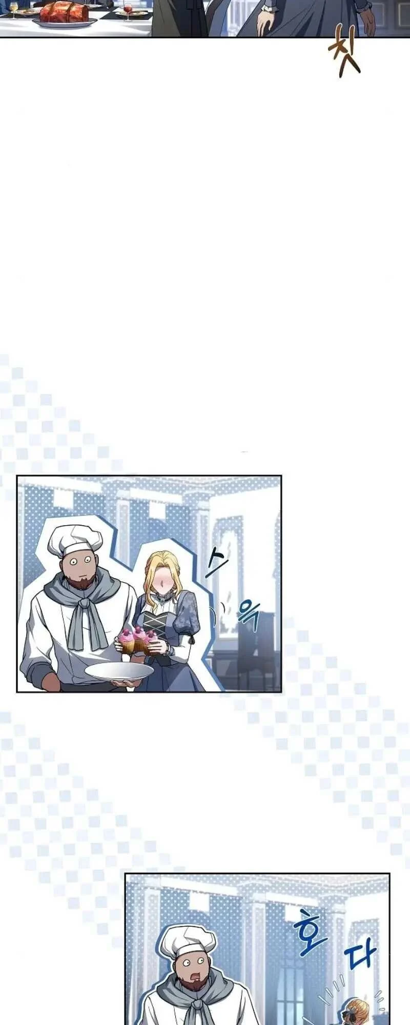 A Wizard’s Restaurant ตอนที่ 86 page 36