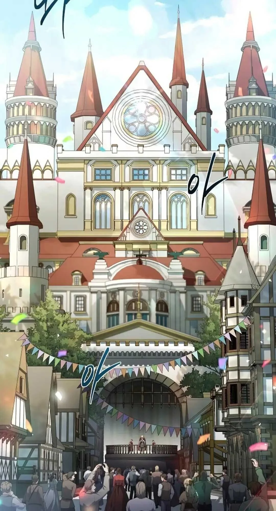 A Wizard’s Restaurant ตอนที่ 88 page 24