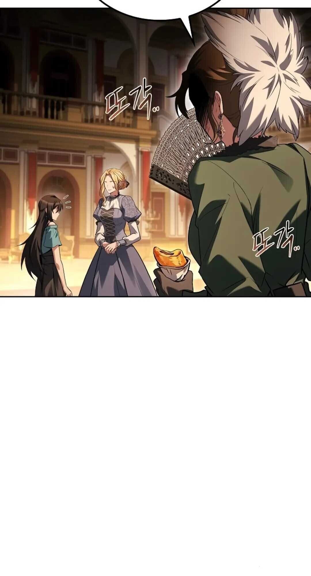 A Wizard’s Restaurant ตอนที่ 88 page 100