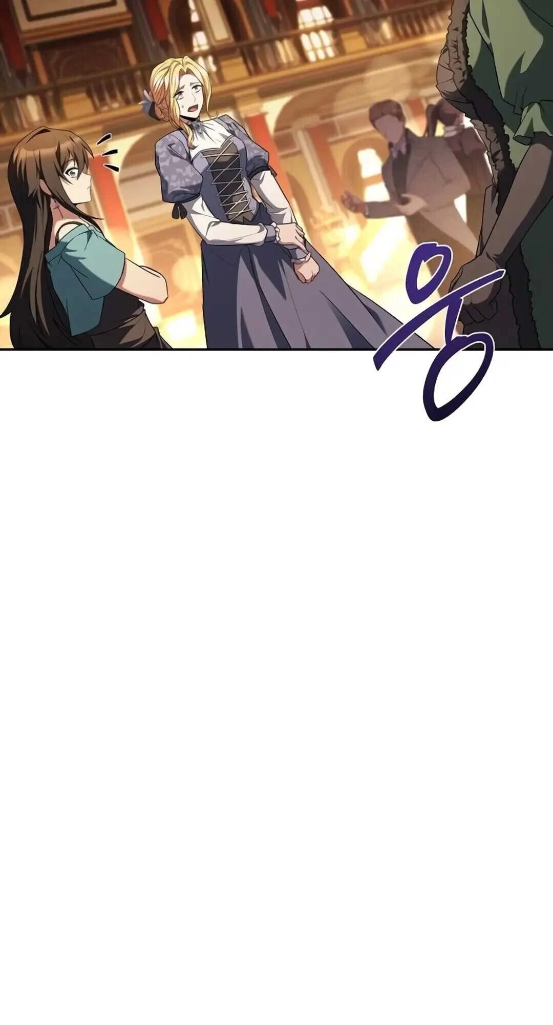 A Wizard’s Restaurant ตอนที่ 89 page 5