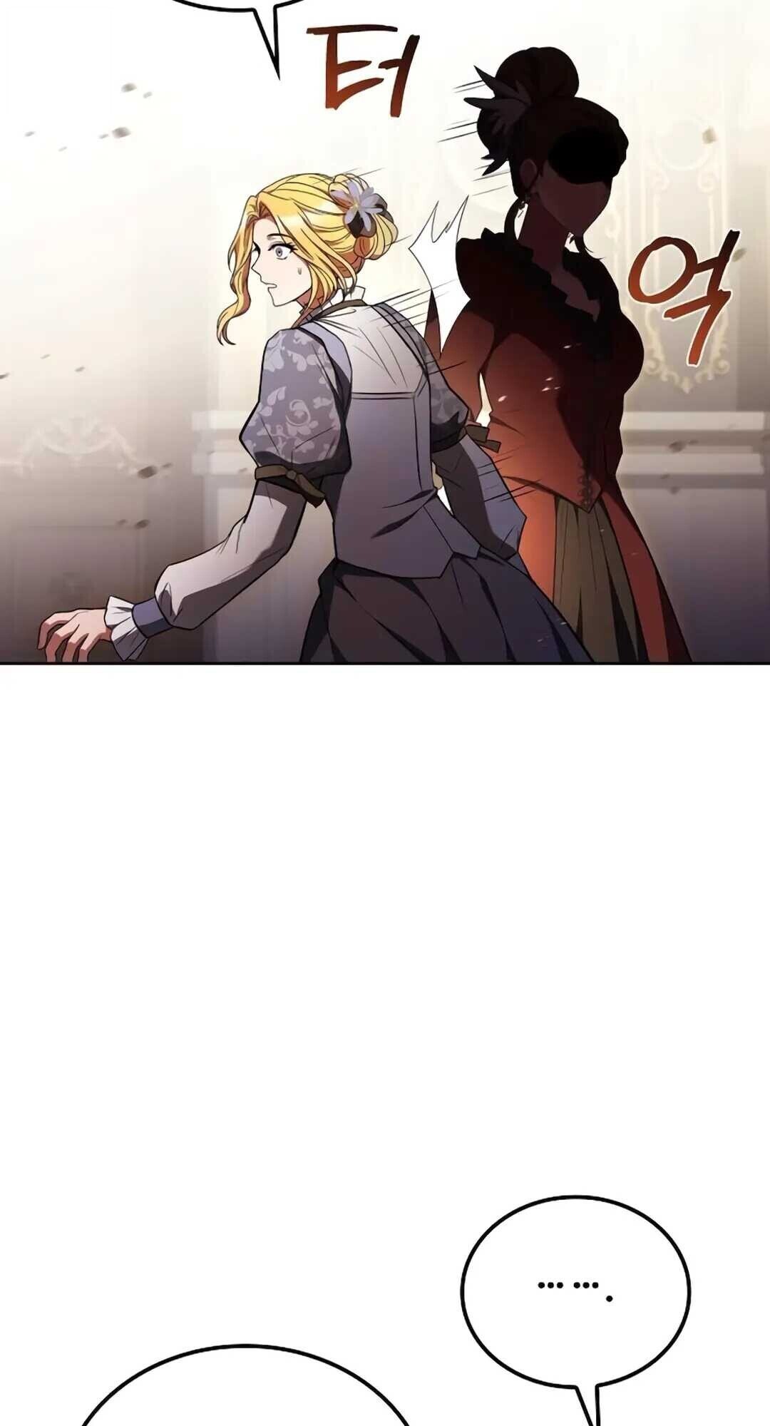 A Wizard’s Restaurant ตอนที่ 89 page 58