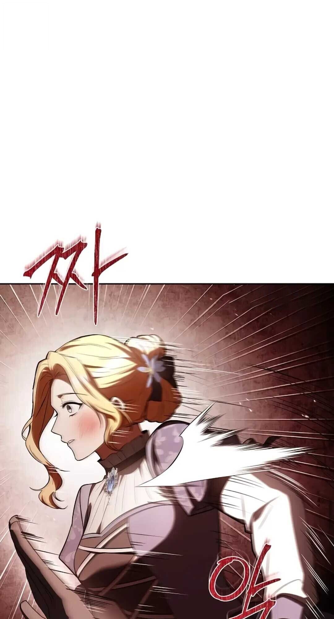 A Wizard’s Restaurant ตอนที่ 89 page 61