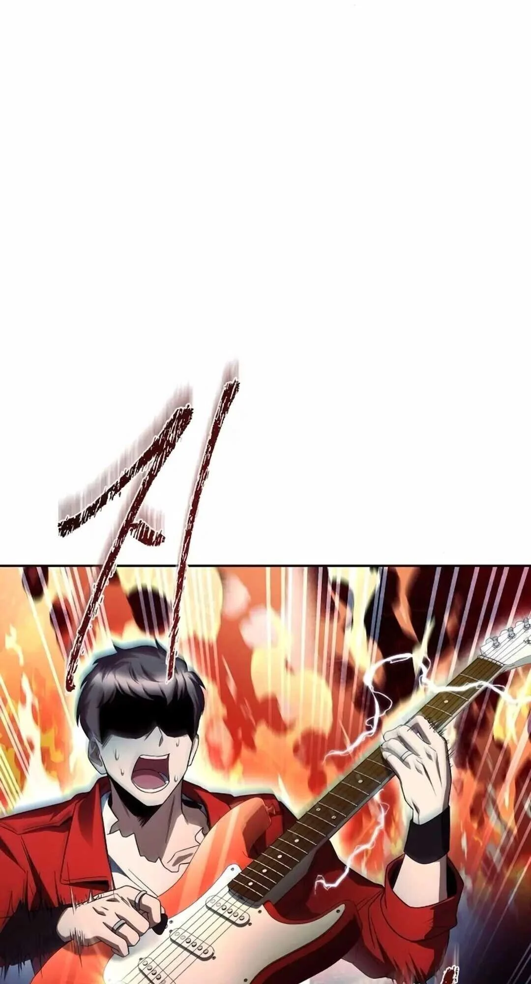 A Wizard’s Restaurant ตอนที่ 90 page 26