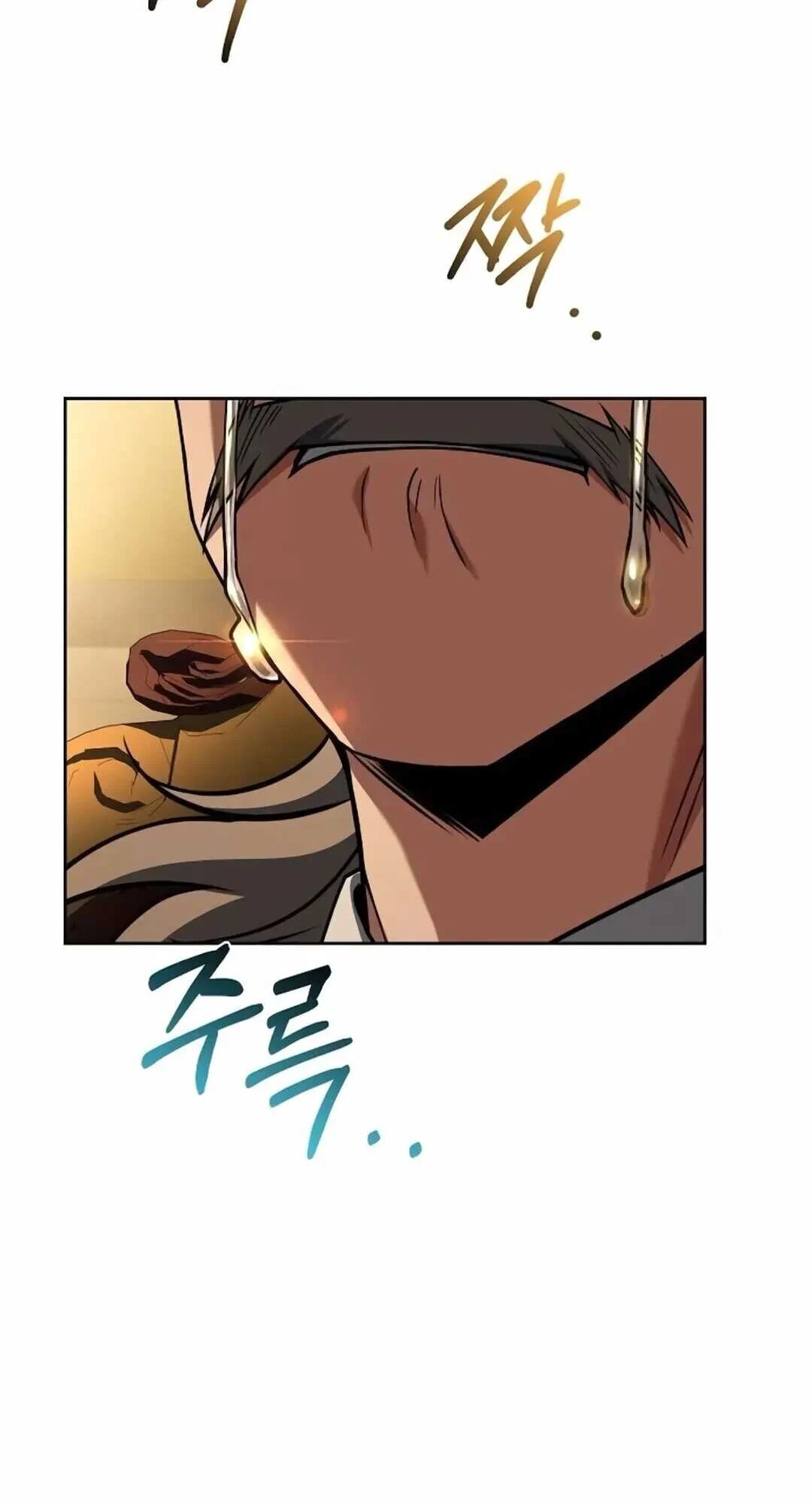 A Wizard’s Restaurant ตอนที่ 90 page 38