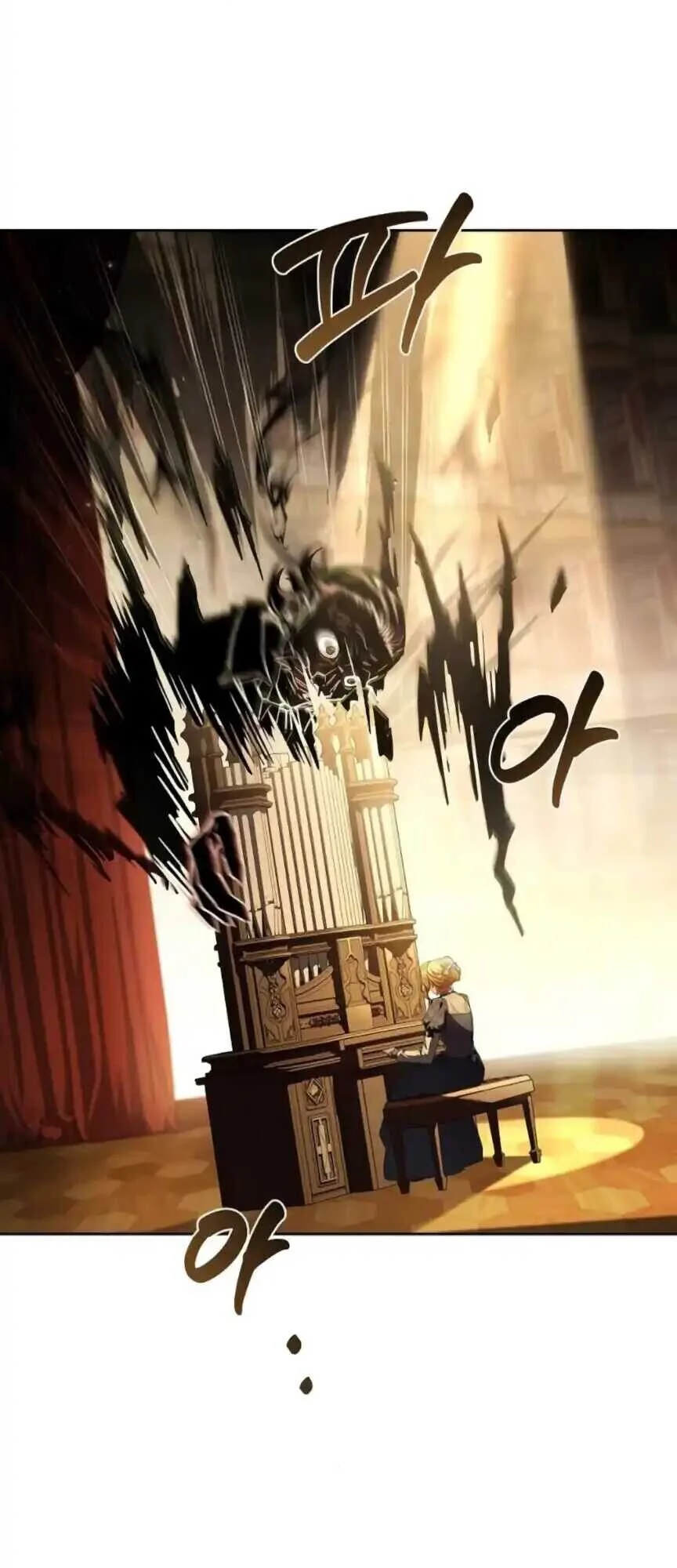 A Wizard’s Restaurant ตอนที่ 91 page 50