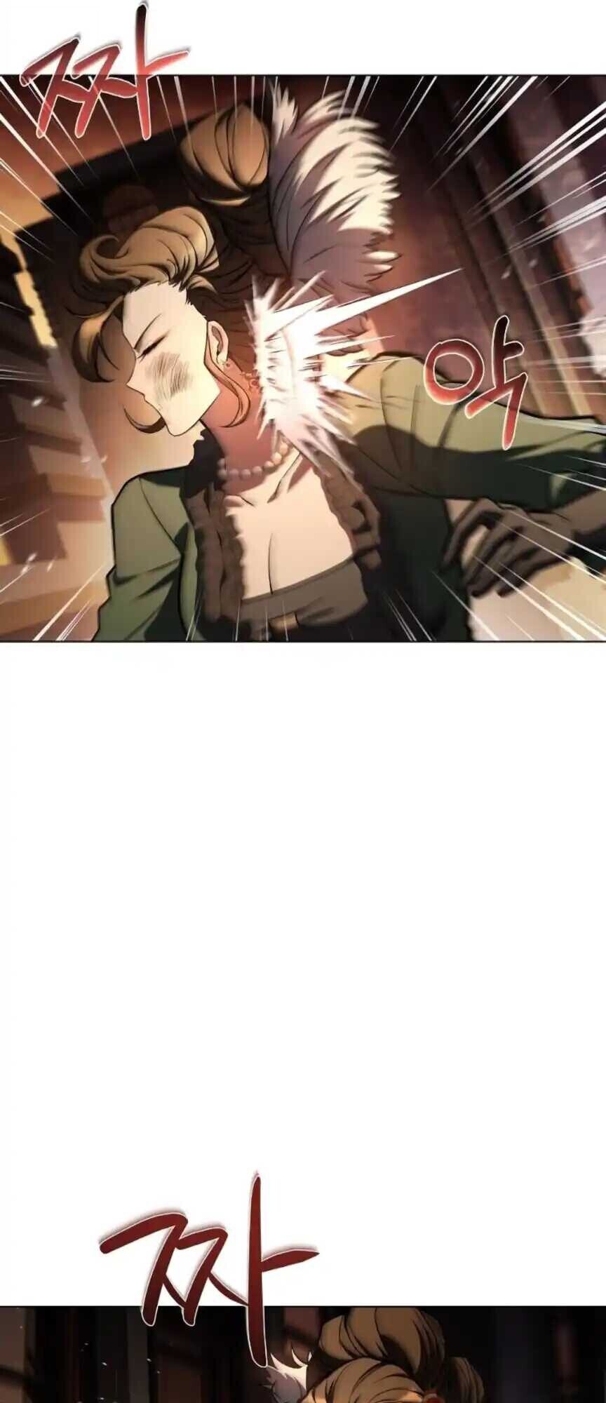 A Wizard’s Restaurant ตอนที่ 91 page 67