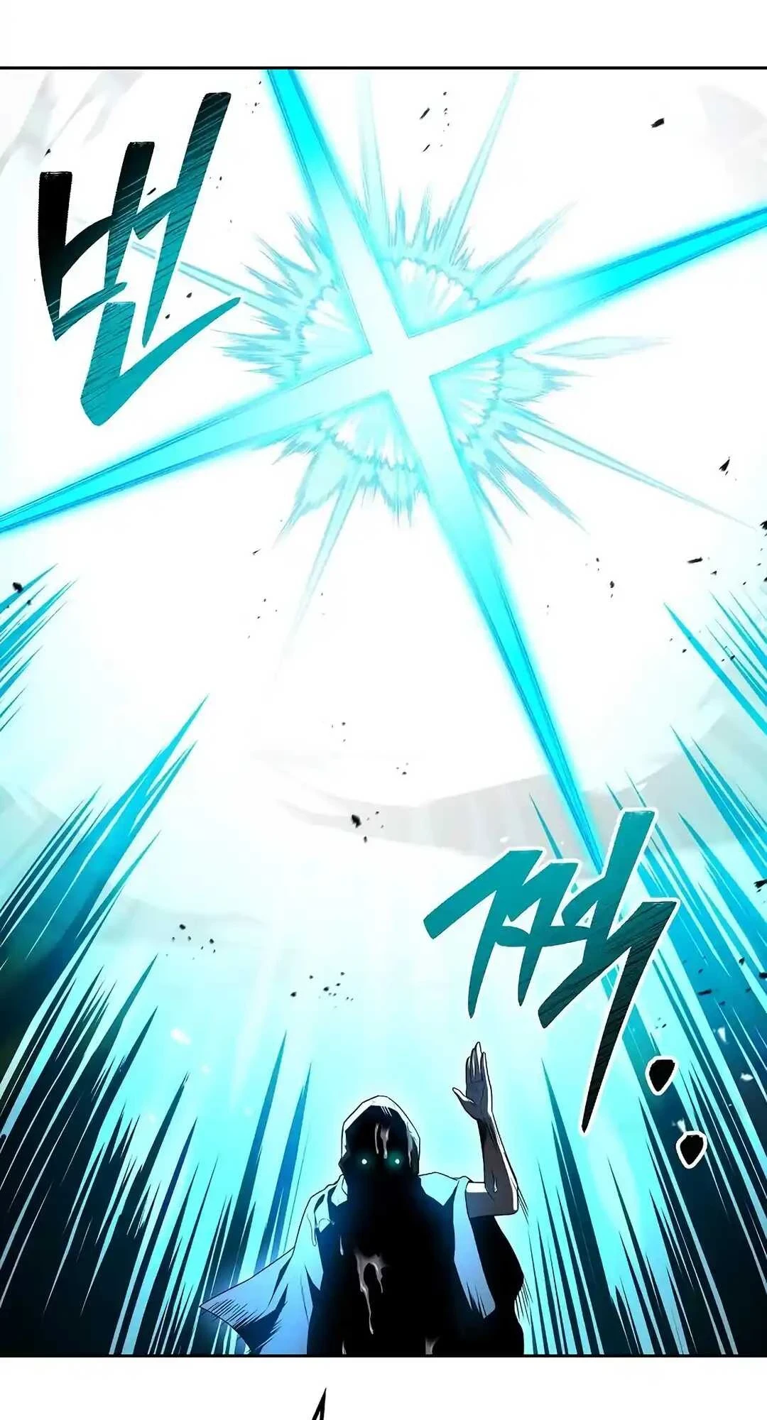 A Wizard’s Restaurant ตอนที่ 92 page 31