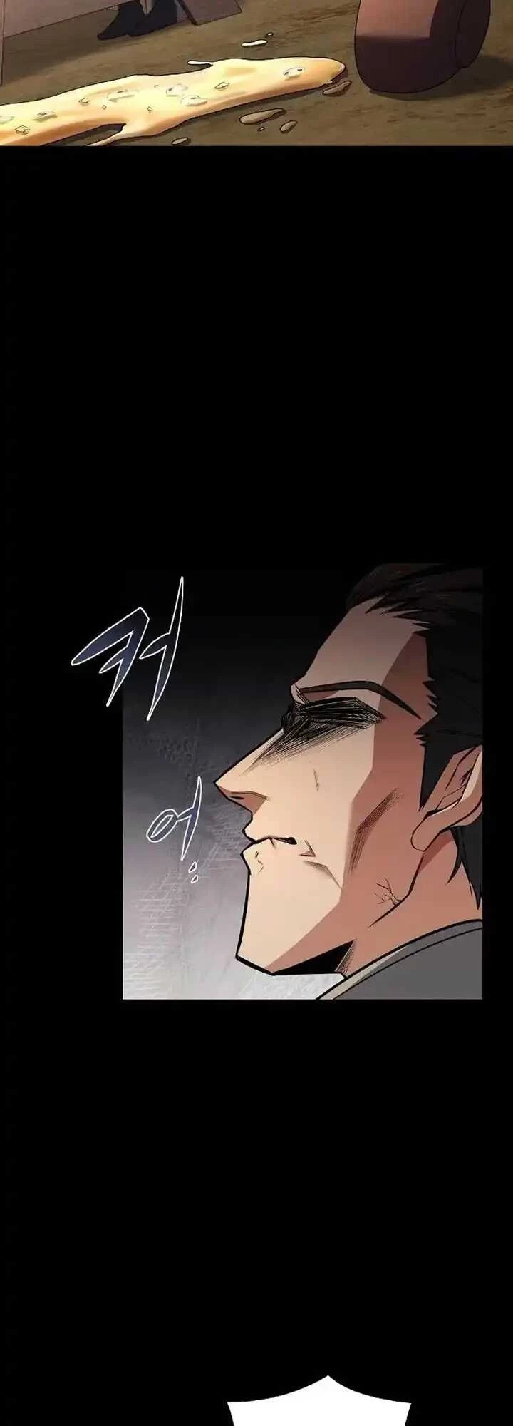 A Wizard’s Restaurant ตอนที่ 93 page 63