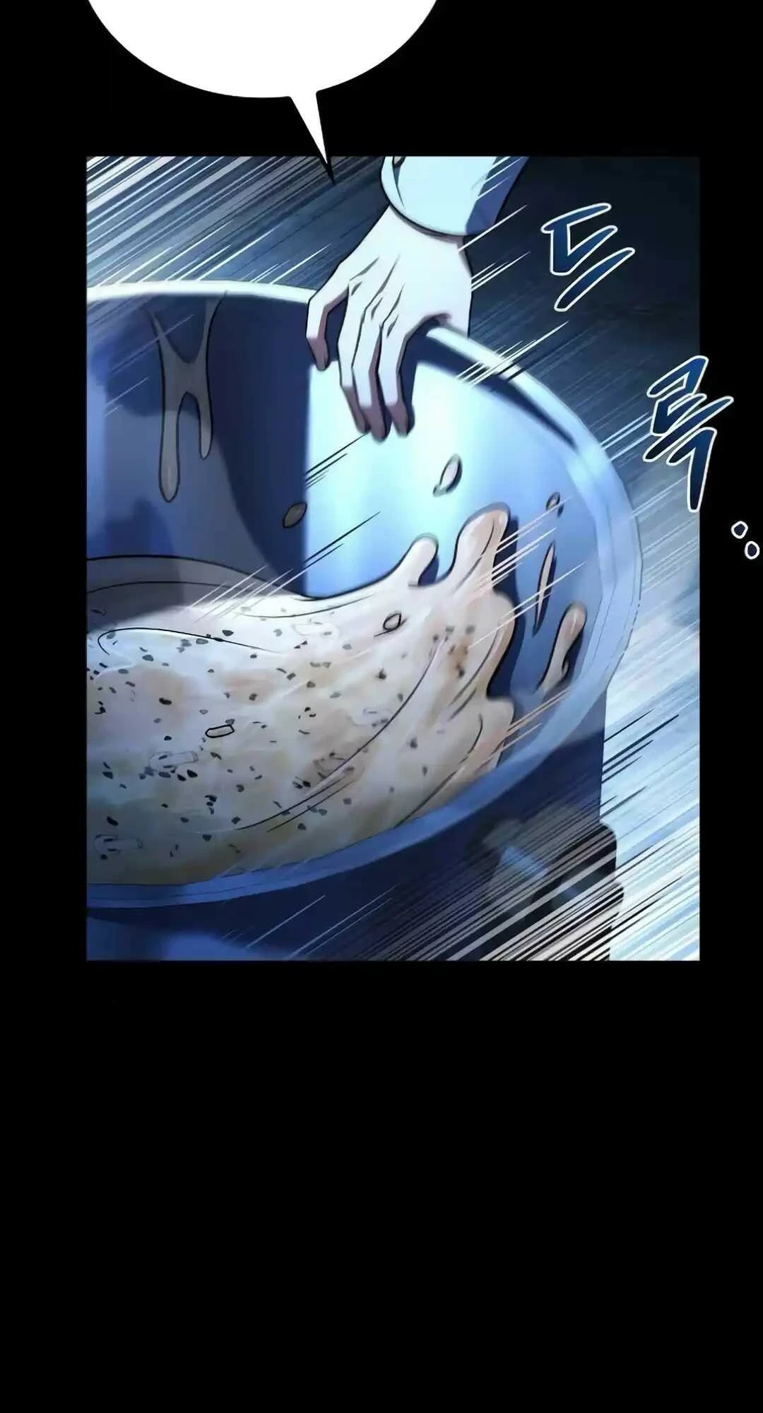 A Wizard’s Restaurant ตอนที่ 94 page 11