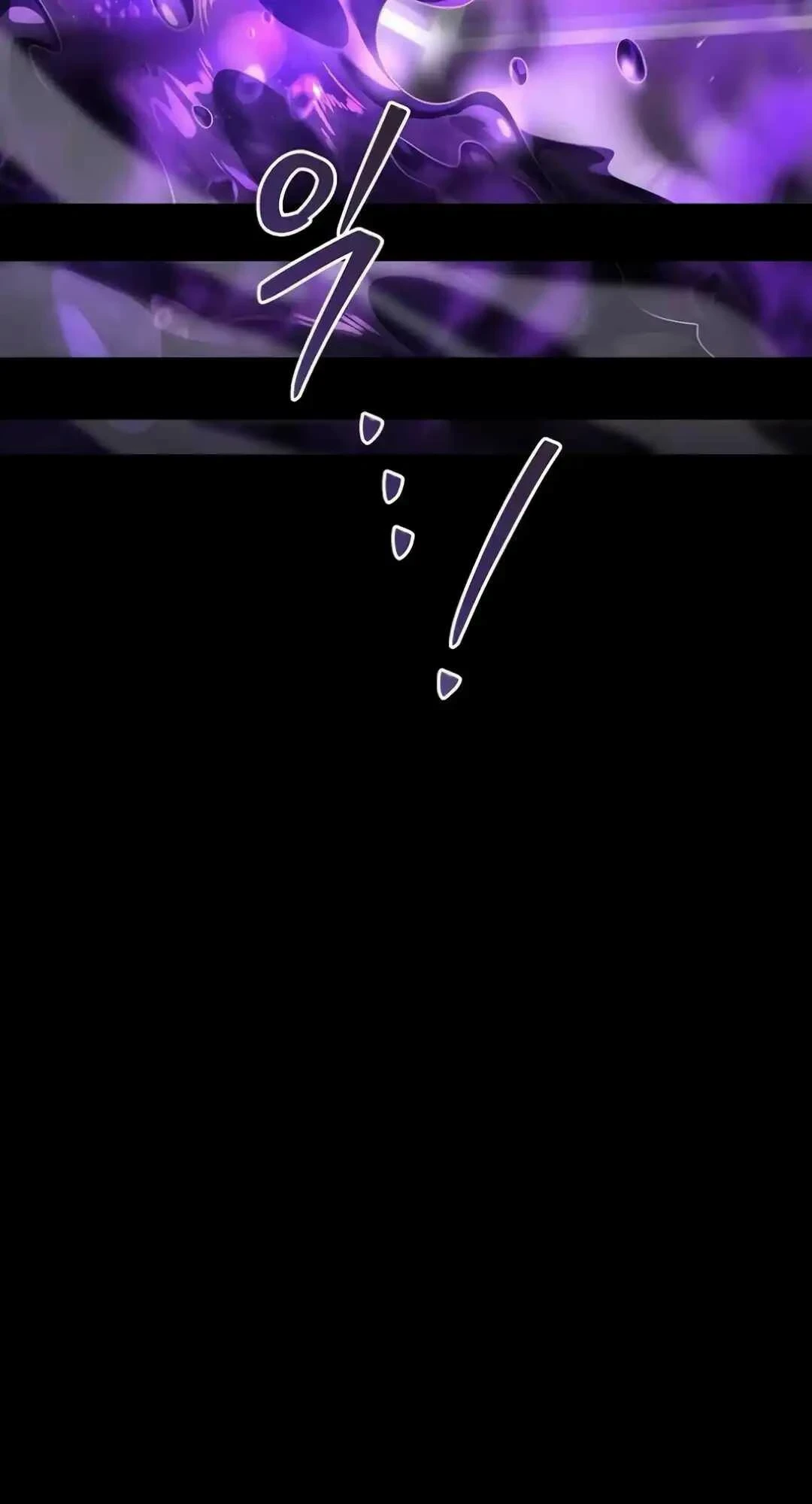 A Wizard’s Restaurant ตอนที่ 94 page 46