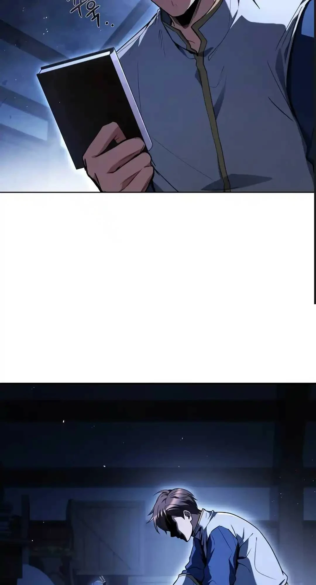 A Wizard’s Restaurant ตอนที่ 94 page 111