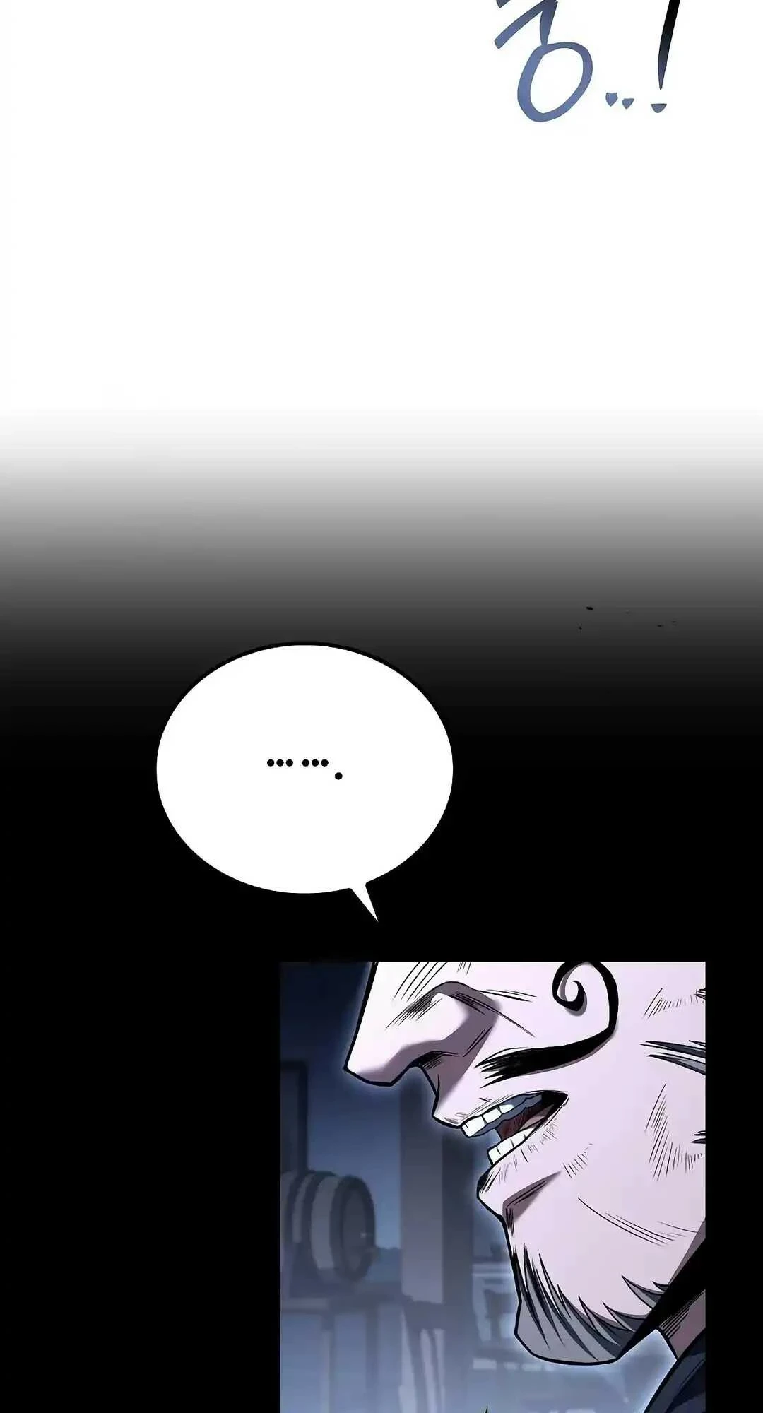 A Wizard’s Restaurant ตอนที่ 95 page 101