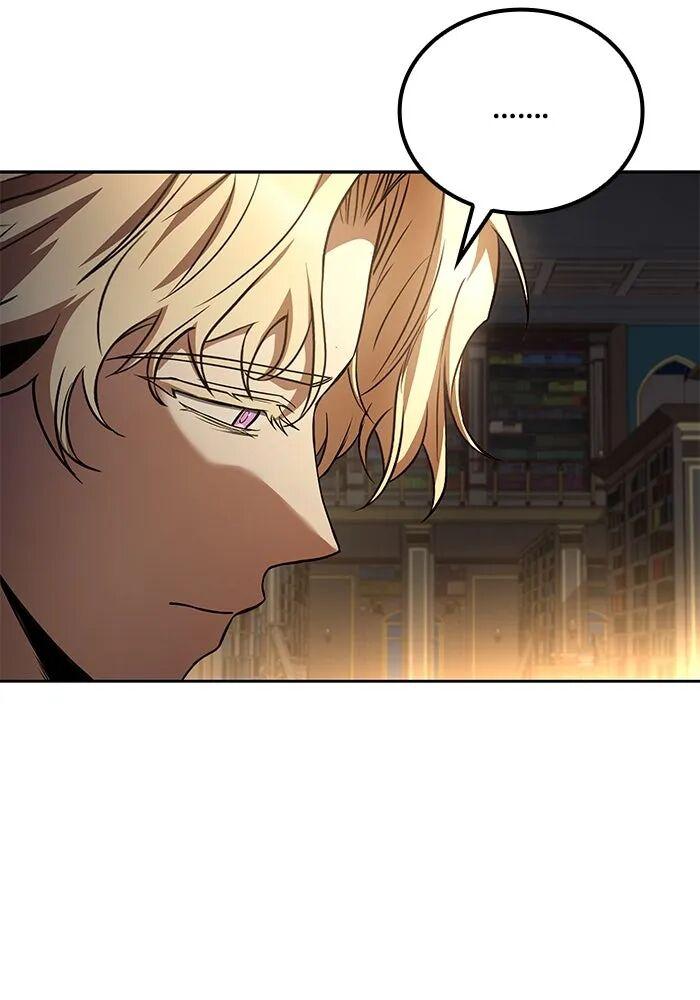 A Wizard’s Restaurant ตอนที่ 99 page 4