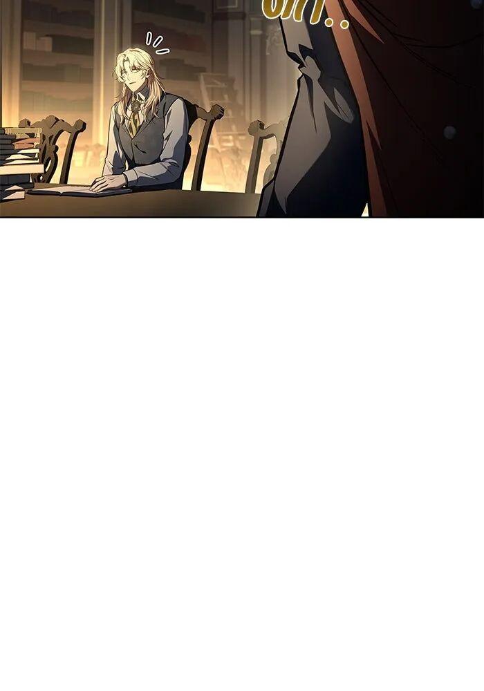 A Wizard’s Restaurant ตอนที่ 99 page 6