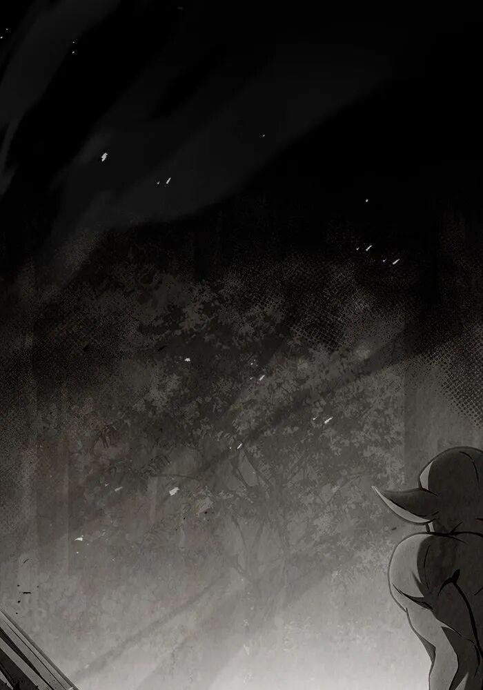 A Wizard’s Restaurant ตอนที่ 99 page 49