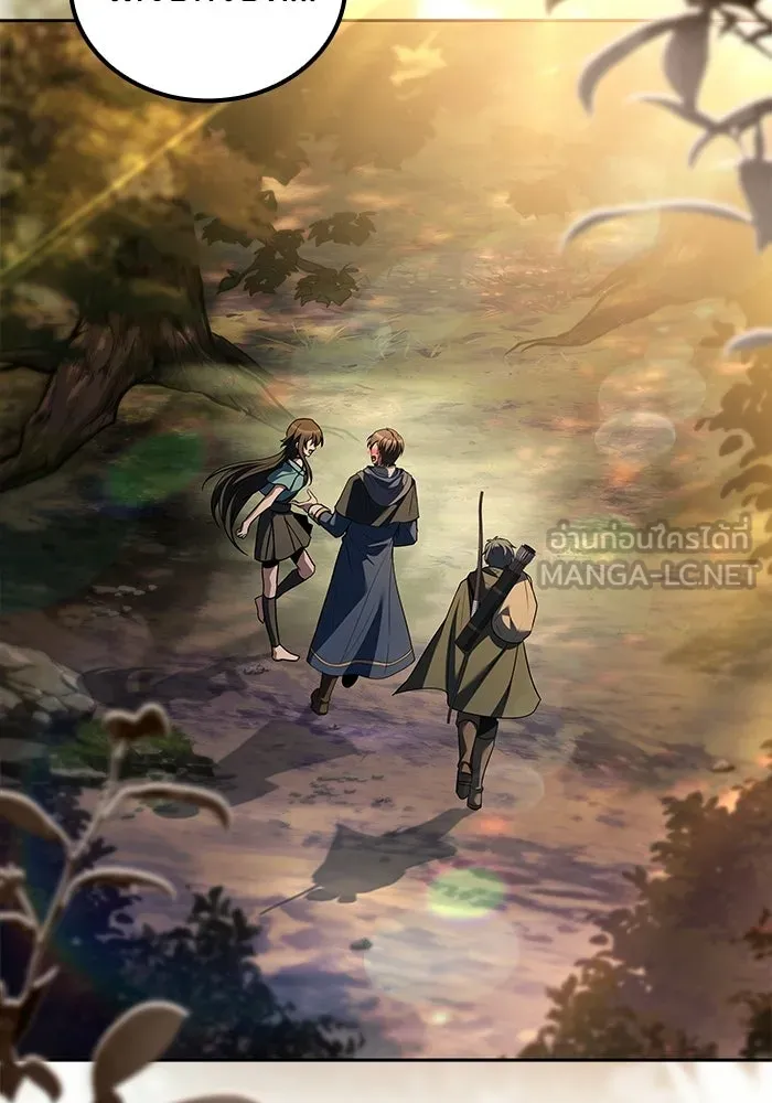 A Wizard’s Restaurant ตอนที่ 102 page 29