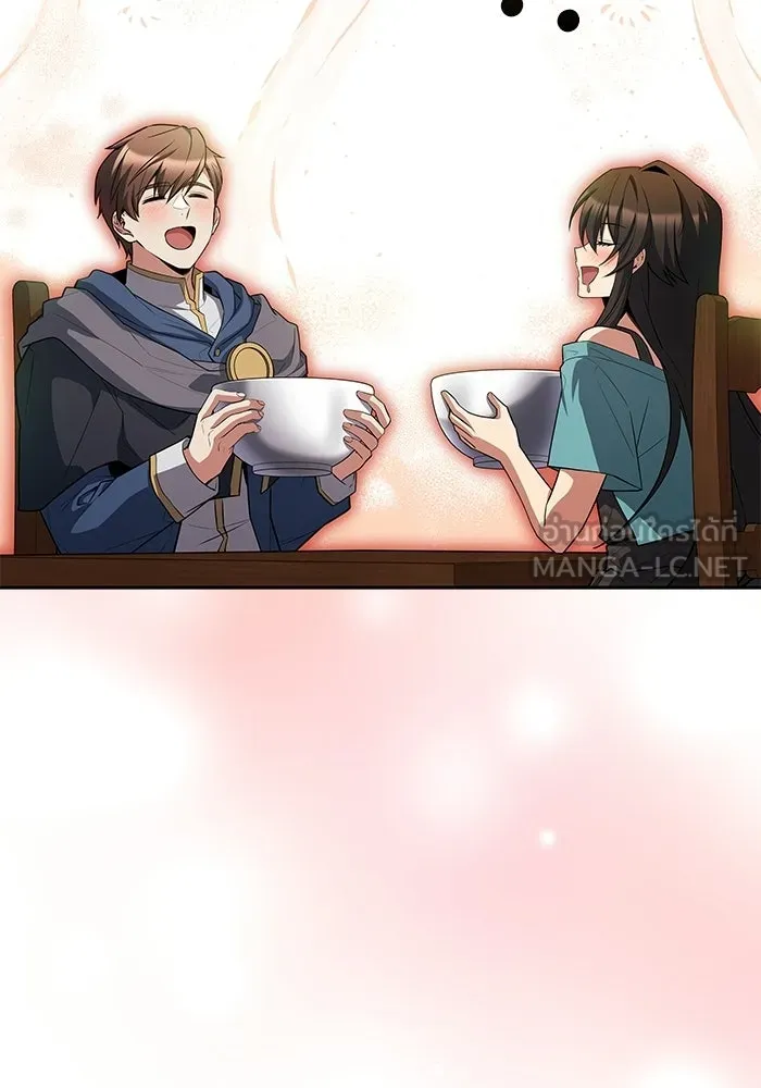 A Wizard’s Restaurant ตอนที่ 102 page 56