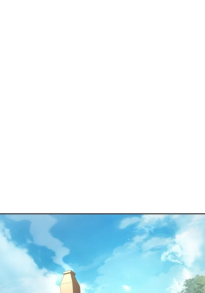 A Wizard’s Restaurant ตอนที่ 103 page 88