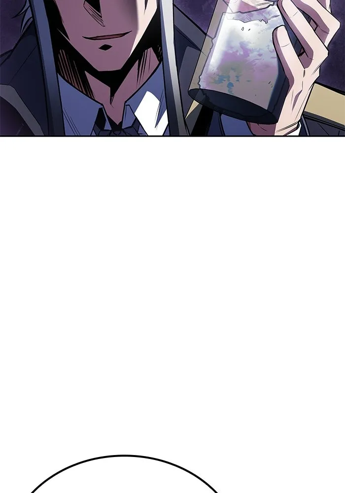 A Wizard’s Restaurant ตอนที่ 104 page 106