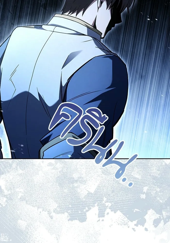 A Wizard’s Restaurant ตอนที่ 104 page 126