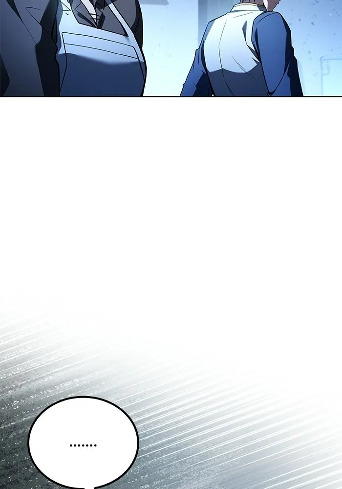 A Wizard’s Restaurant ตอนที่ 104 page 132