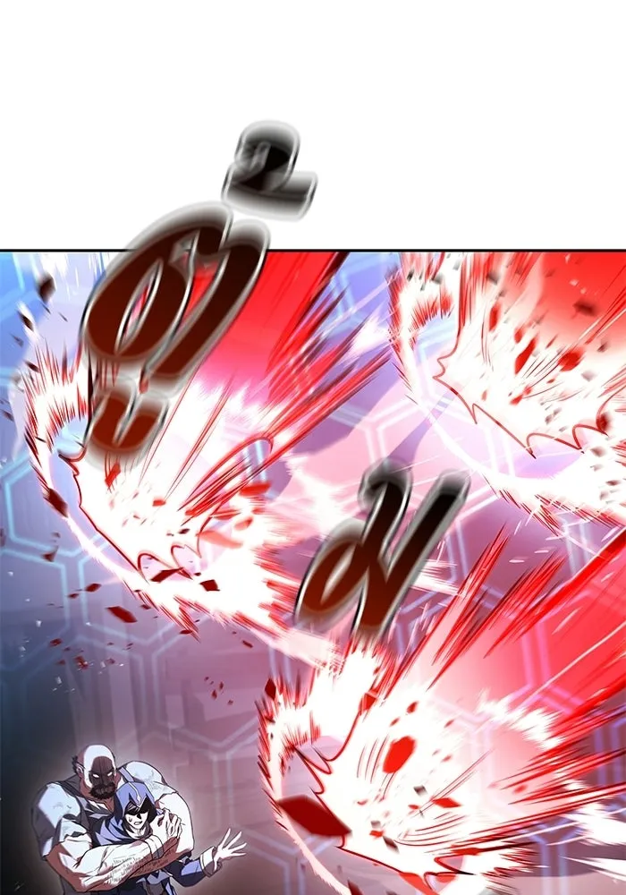 A Wizard’s Restaurant ตอนที่ 105 page 81