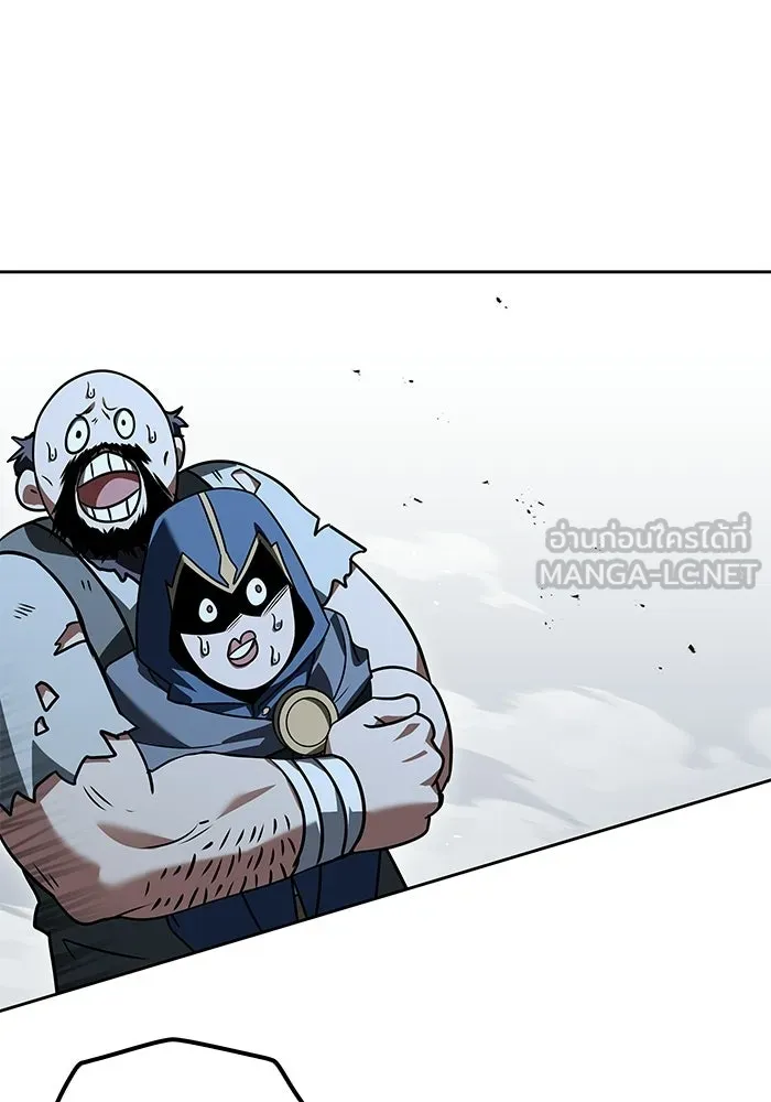 A Wizard’s Restaurant ตอนที่ 105 page 113