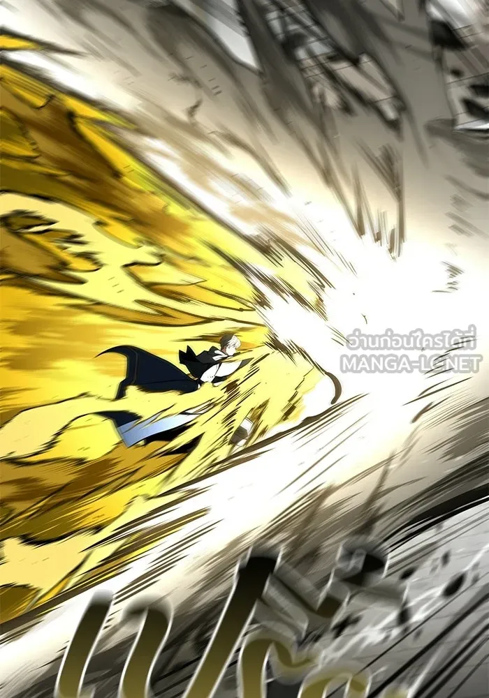 A Wizard’s Restaurant ตอนที่ 105 page 140