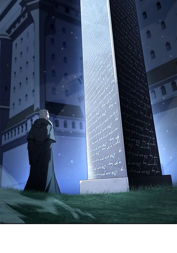 A Wizard’s Restaurant ตอนที่ 106 page 79