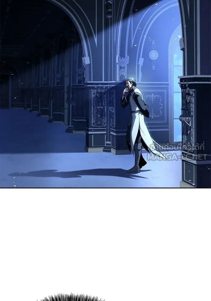 A Wizard’s Restaurant ตอนที่ 106 page 131