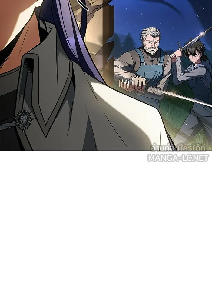 A Wizard’s Restaurant ตอนที่ 108 page 11