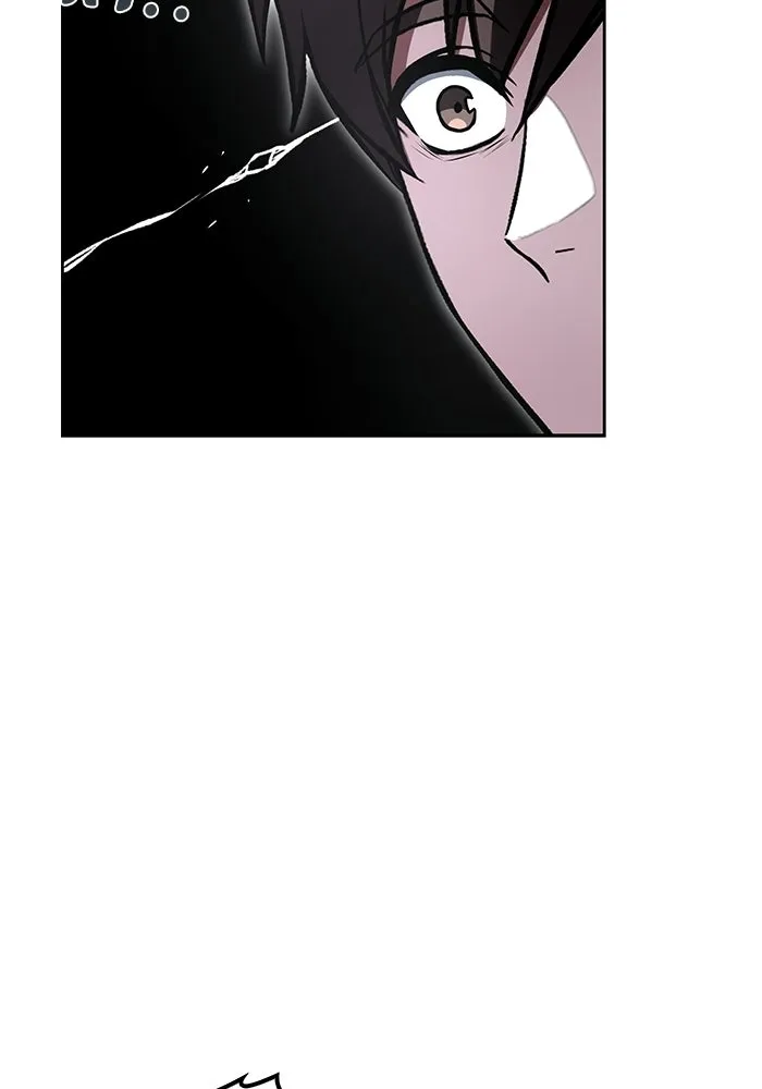 A Wizard’s Restaurant ตอนที่ 109 page 57