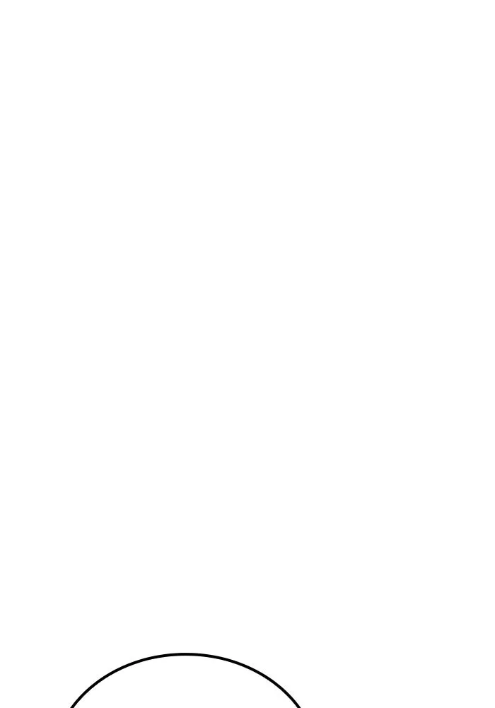 A Wizard’s Restaurant ตอนที่ 109 page 90