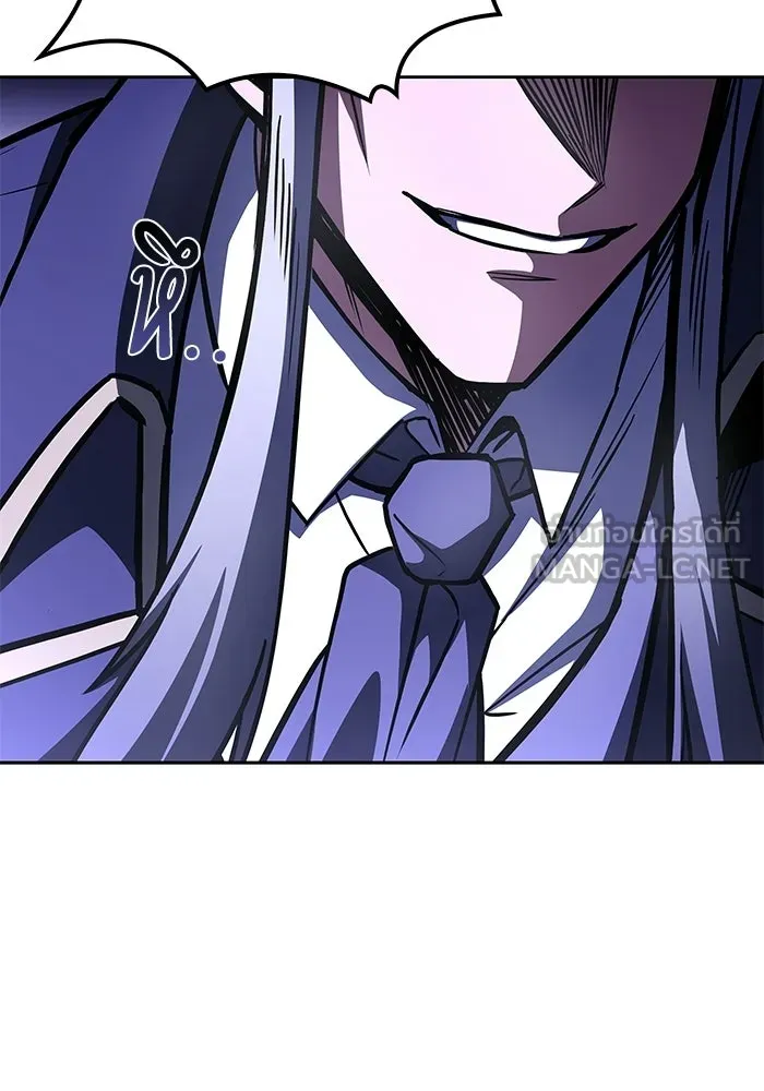 A Wizard’s Restaurant ตอนที่ 109 page 101