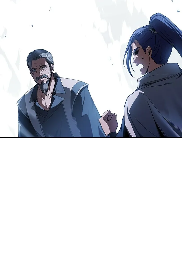 A Wizard’s Restaurant ตอนที่ 110 page 12