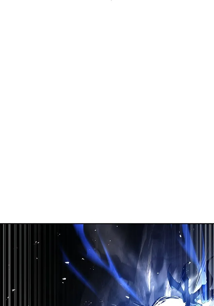 A Wizard’s Restaurant ตอนที่ 110 page 22