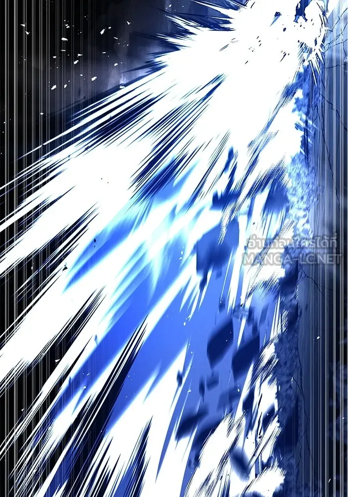 A Wizard’s Restaurant ตอนที่ 110 page 23