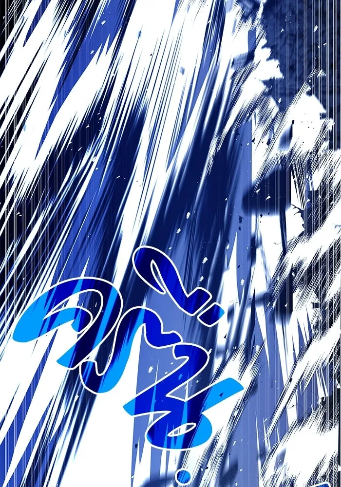 A Wizard’s Restaurant ตอนที่ 110 page 24